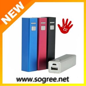 China Guangdong Shenzhen portable usb power bank wholesale