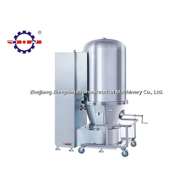 Boiling Fluidized Bed Equipment Pharmaceutical High Efficiency Round Structure