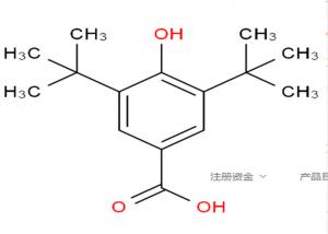 China C13H10O5 Benzophenone 2 BP-2 CAS131-55-5 Absorbing UV Radiation wholesale