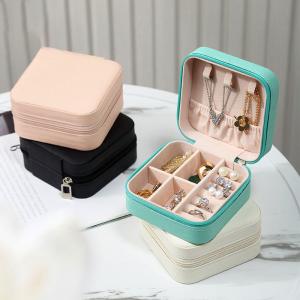 China Luxury PU leather Jewelry storage Box Earring Bracelet Necklace Ring container wholesale