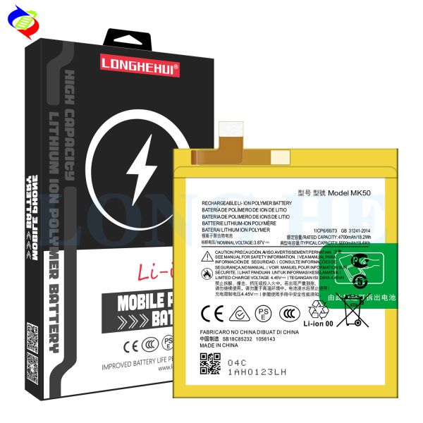 5000mAh Capacity MK50 Li-ion Polymer Rechargeable Battery for Motorola One 5G Ace