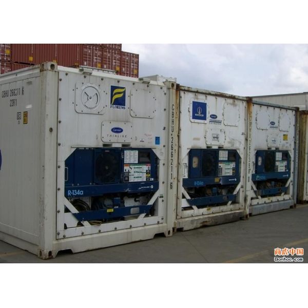 Qingdao Hetaiyuan trade limited company