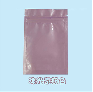 10 * 15 CM Aluminum Foil Bags Silver Color For Oral Tablets Packaging aluminium foil ziplock bag