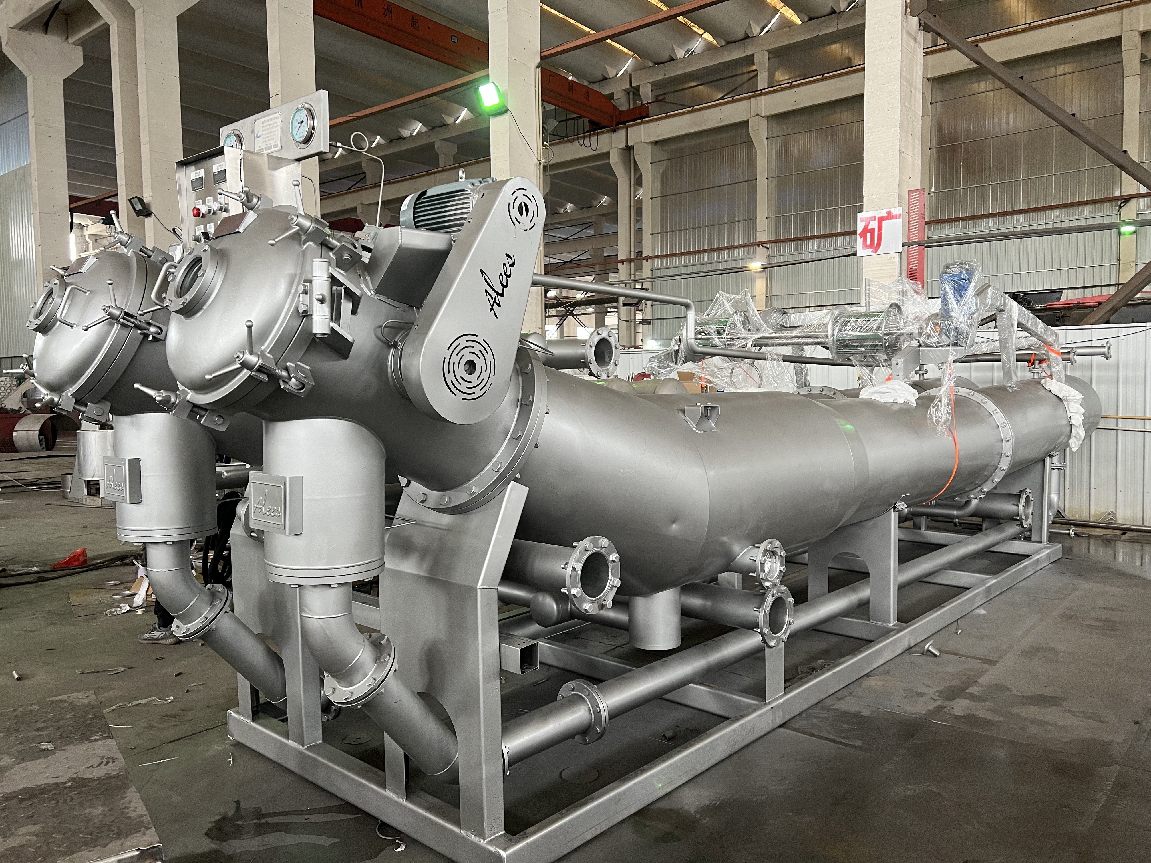 China Overflow Woven Fabric Dyeing Machine Adjustable With PLC Based Automation wholesale