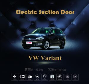 China VW Variant Electric Suction Door And Soft Close Automatic Door 3C TS16949 ISO wholesale