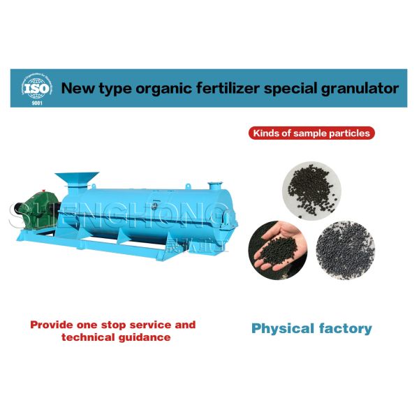 Organic Fertilizer Granulator Customized Solutions and Competitive Prices Trusted by Customers in India Korea Australia and More