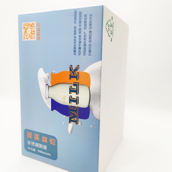 SGS PP Hollow Corrugated Sheet OEM 4C Corrugated Plastic Totes