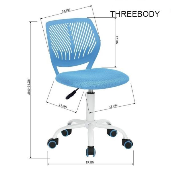 Soft Modern Kids Furniture Adjustable Children ' S Movable Mesh Study Desk Chair Blue