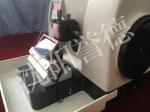 Medical Device Semi Automated Rotary Microtome Advanced Intelligent Sensing