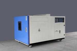 China Steel Climate Control Chamber Ultro Cold Resistance And Heat Temperature Test Chamber wholesale