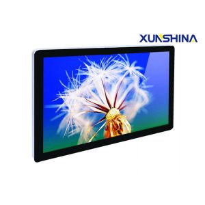 Wall Mounted Exhibition Digital Video Player / Touch Screen Electronic Digital