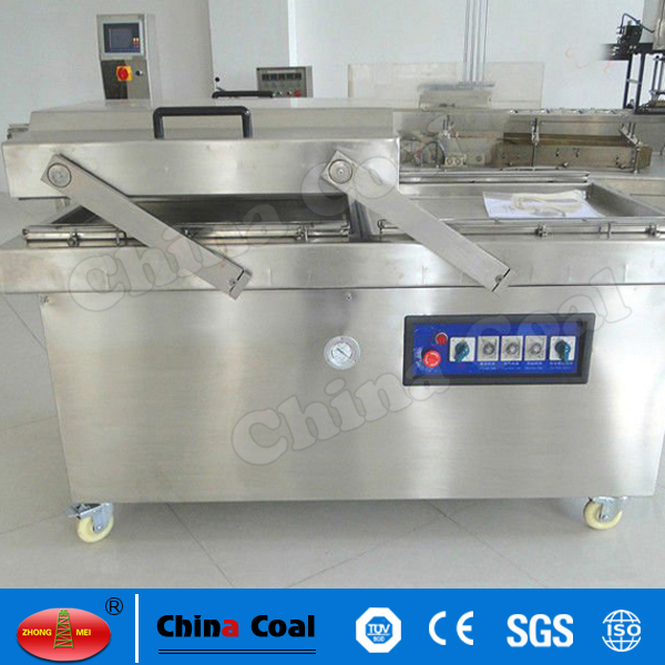 DZ600-2SB double chamber food vacuum packaging machine