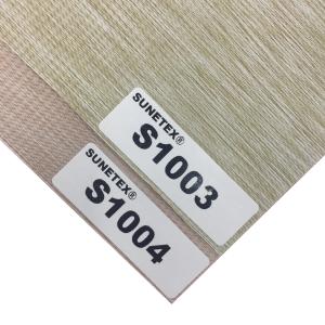China Zebra blind 3m width motorized remote control automatic window shades blackout sheer elegance blinds wholesale