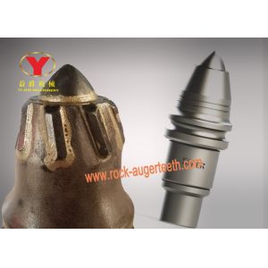 Buy cheap Rotary Drilling Rig Carbide Auger Teeth Impact Resistance For Pebble Layer from wholesalers