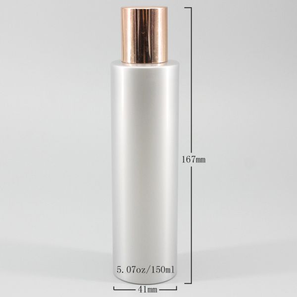 5.07oz/150ml PET Lotion Cosmetic Bottle Custom Plastic Bottles Guangzhou Factory