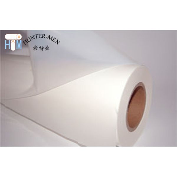 ISO9001 Washable Thermal Adhesive Film 100 Yards Glue Film Adhesive
