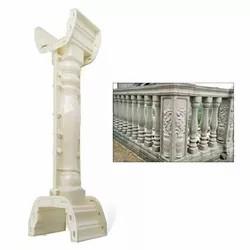 China Custom Plastic Injection Silicone Mould  For Vintage Roman Column Crafts/DRY Scented Wax/ Cylinder Candle wholesale