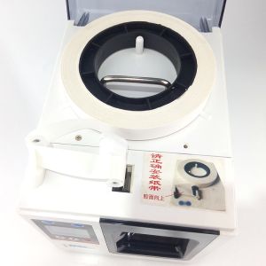 20mm Automatic Lightweight Banknote Binding Machine With Microcomputer Control