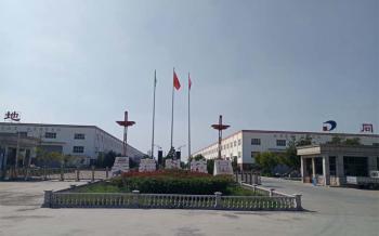 Qingdao Sinbada WPC Technology Co., Ltd