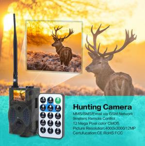 China 940NM balck LED lights 12MP infrared dvr hunting camera for wild animals scouting on sale