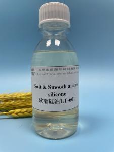 China Heat Resistance Amino Silicone Softener Pale Yellow Transparent Viscous Liquid on sale