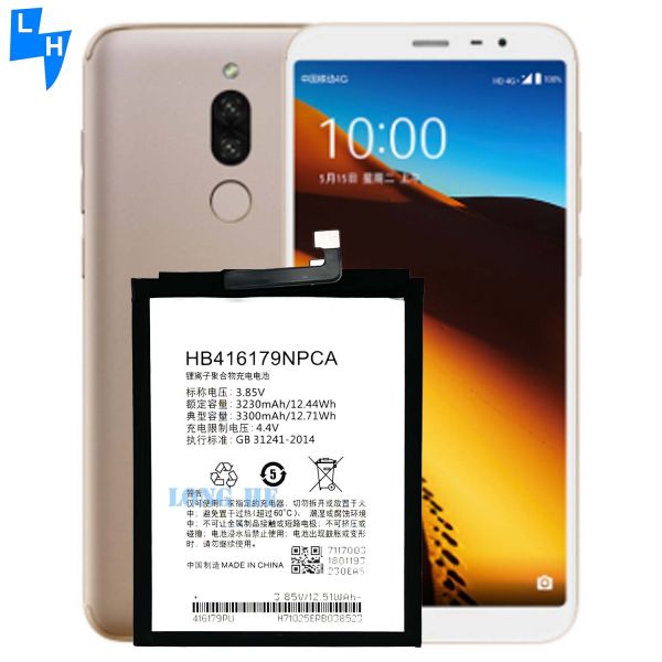 Battery Code HB416179NPCA Rechargeable Lithium Polymer Cell 3.8V 2700mAh for A4S M760