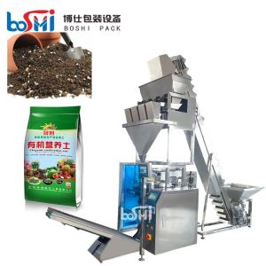 Buy cheap 10 Kg Automatic Fertilizer Packing Machine For Flower Soil Nutrient Soil from wholesalers