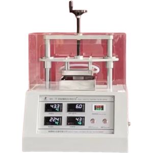 China ASTM C518 DRPL-II Plate Heat Flow Meter HIgh Quality Thermal Conductivity Tester wholesale