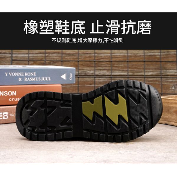 Light Work Shoes Kevlar Anti-proof Safety Sheos Novel Fashionable Mens Comfortable Safety Shoes Practical