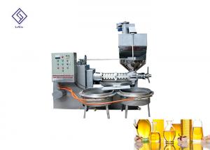 China Spiral oil machine with high quality oil making machine oil mill machienry for sale wholesale