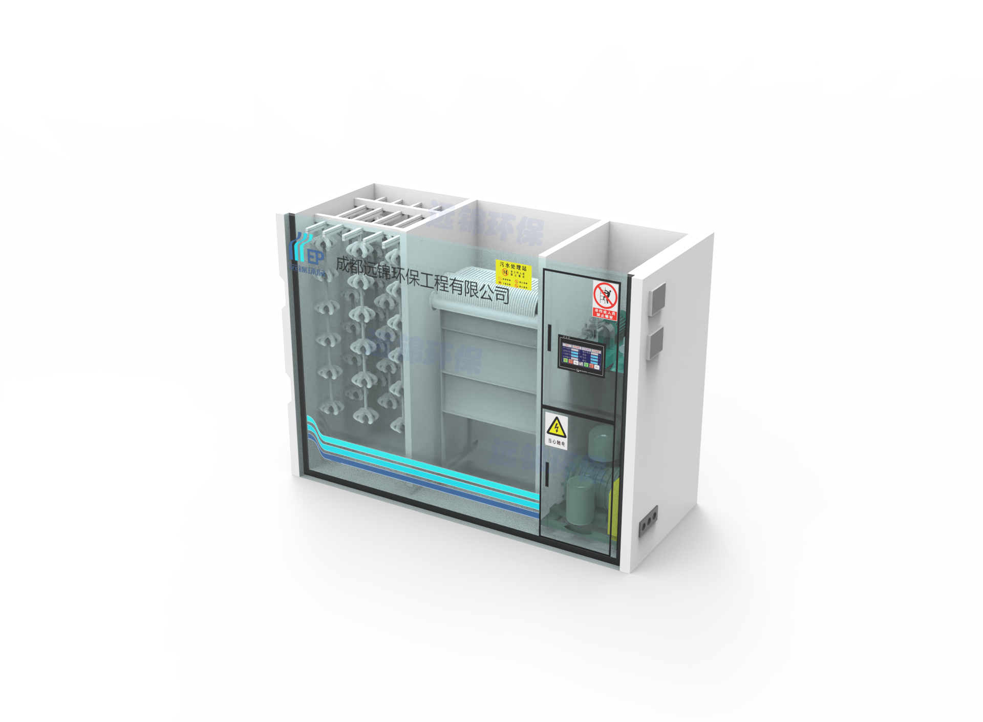 Scenic Area Homestay Small Compact Wastewater Treatment Plant 10m3/D