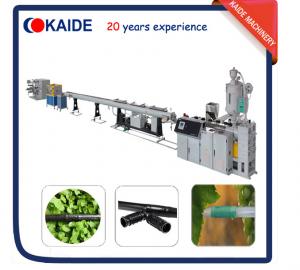 China Plastic Pipe Production Line for PE Drip Irrigation Pipe Production line KAIDE factory wholesale