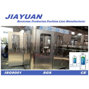 China Automatic Water Bottle Filling Machine , Juice / Milk / Water Bottling Equipment on sale