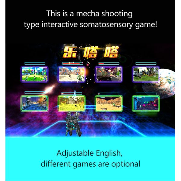 3D Projection Trampoline Indoor Children'S Play Equipment AR Interactive