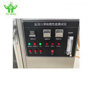 China 220Volt Flammability Testing Equipment For Medical Textiles Including Surgical Gowns on sale