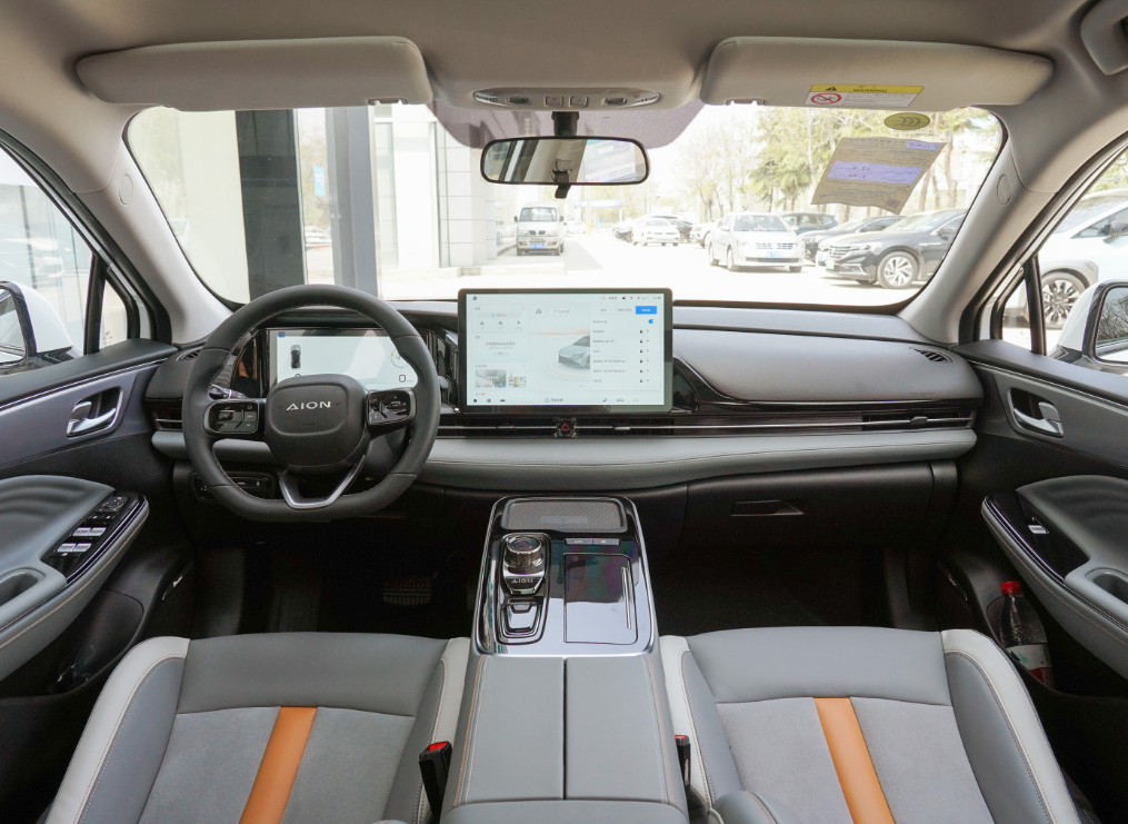 Electric AION S Plus 2023 SUV EV Cars Sedan 300 Mile Range