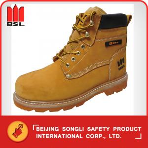 China SLS-Y14N6 SAFETY SHOES wholesale