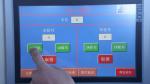Robtic Conveyor Automated Parking System/Cart Parking System