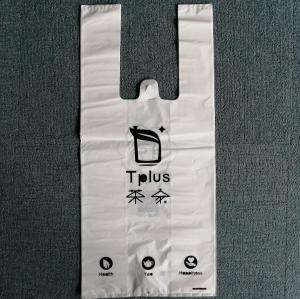 China Hdpe Clear T Shirt Plastic Bags Takeaway Bags Customized Logo Side Gusset Type wholesale