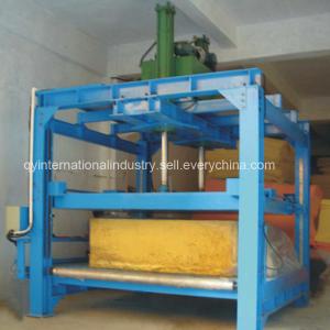 China QYDB-60B  Foam Block Seal Packing Machine on sale
