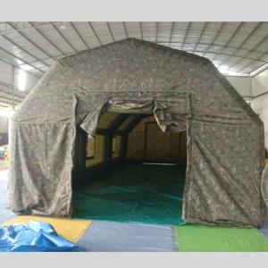 China Flame Resistant 0.6mm PVC Inflatable Military Tents wholesale