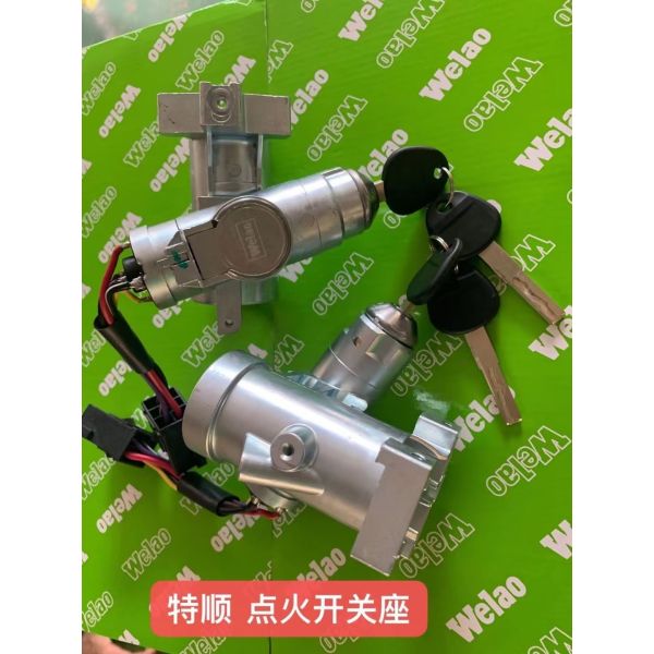 OEM CNHXC-115-AA Ignition Switch Holder for Ford Transit V348 2.2 TDCi Engine with Durable Composite/Alloy Construction Resisting High Temperatures