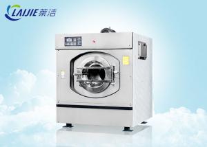 China Stainless Steel Commercial Washing Machine For Clothes Garment Bed Sheet on sale