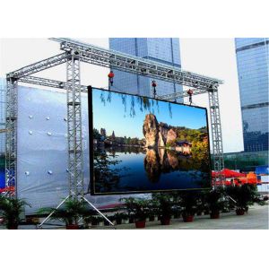 Buy cheap P4.81 Outdoor Rental AVOE LED Display Slim Design 250mm * 250mm Module 3840Hz from wholesalers