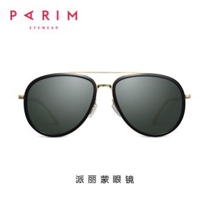 TAC Polarized Aviator Sunglasses , Polarised Glass Sunglasses Black Pink