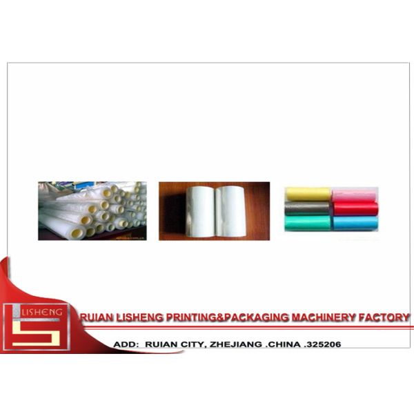 packing bags extrusion blow molding machine , Plastic Blowing Machine for polytene