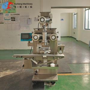 China 220V 50Hz 100g Fish Ball Making Machine Yucheng Machinery on sale