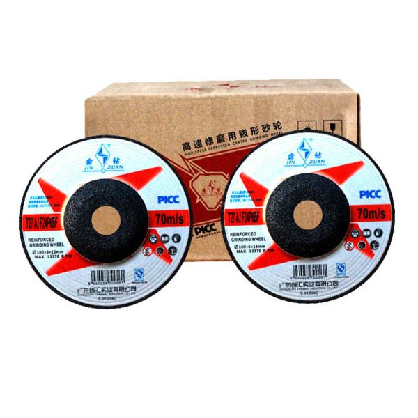 13370 Rpm Resin Grinding Wheel , 100 Angle Polishing Disc For Grinder