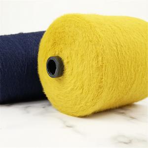 China Nylon Feather Fluffy Wool Yarn Sable Knitting Pattern Yarn wholesale