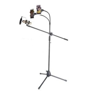 China Premium Quality OEM 65cm 1.7m Tripod Stand Mobile Holder on sale